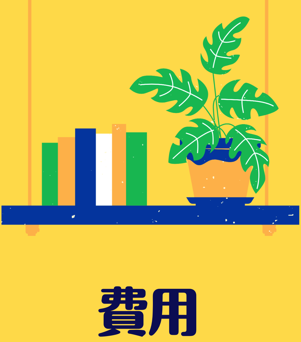 ポートフォリオ1